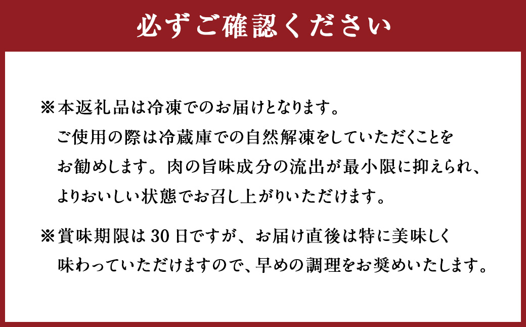 熊本和牛 あか牛 切り落とし 約1kg （約500g×2）