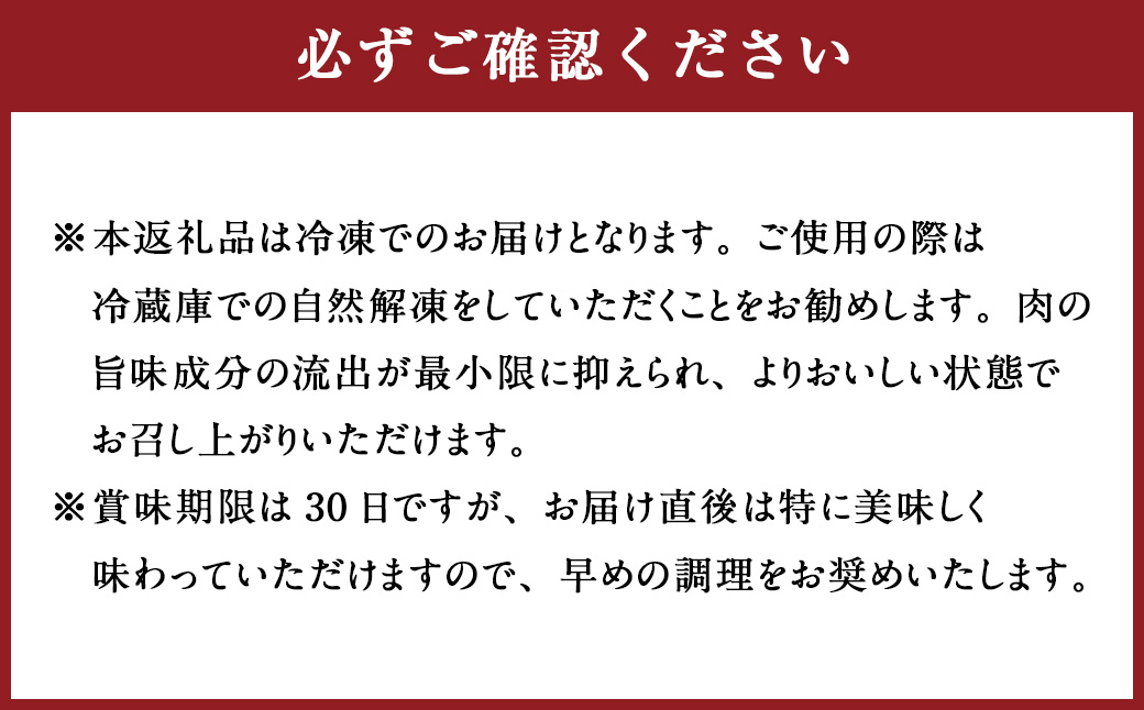 熊本和牛 あか牛 ホルモン 約1kg