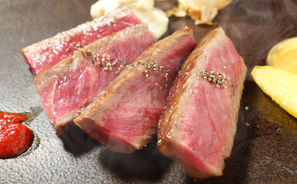 あか牛 ロースステーキ 計400g 200g×2枚