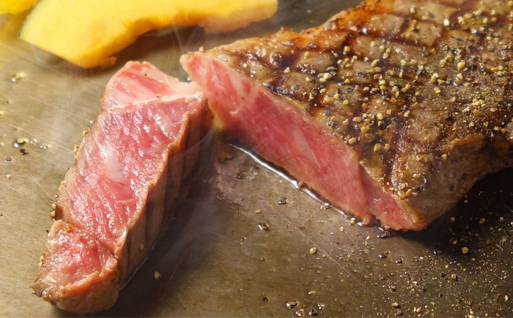 あか牛 サーロインステーキ 計600g 200g×3枚