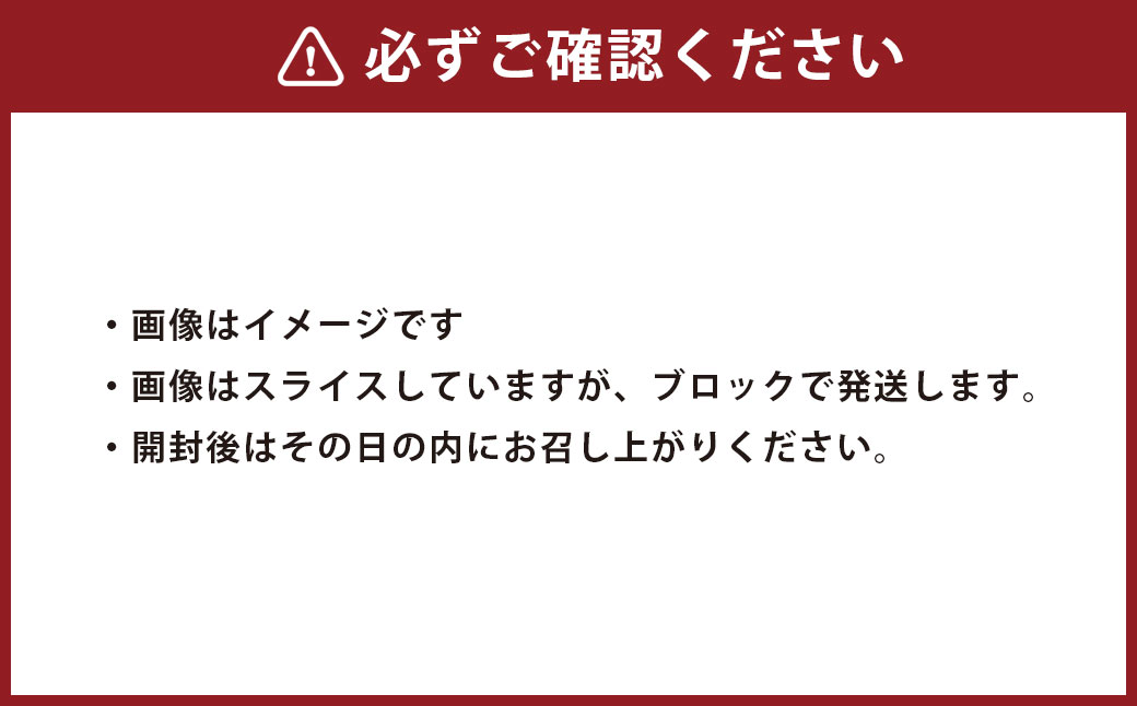 3種の馬刺し 300g 【赤身・フタエゴ・サガリ】 肉 馬肉 馬 馬刺 馬刺し 赤身 フタエゴ サガリ