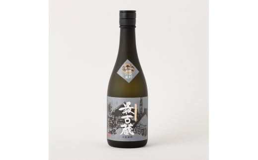 水上村2蔵元の米焼酎飲みくらべ 小瓶2本セット（2） 合計1.44L