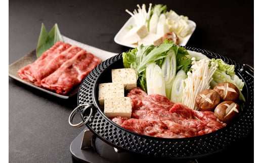 黒樺牛 肩ロース スライス 1050g 350g×3パック 牛肉 すき焼き しゃぶしゃぶ 和牛 牛 お肉 黒毛和牛 くろはなぎゅう 国産 九州産 熊本県産 冷凍