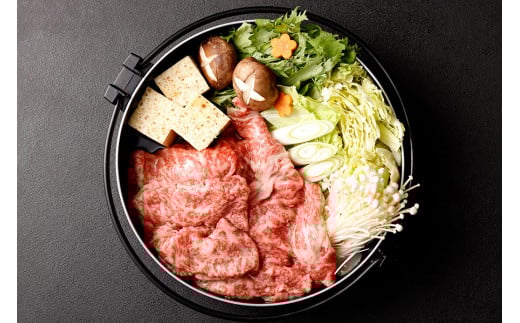 黒樺牛 ロース すき焼き用 計750g 250g×3パック 牛肉 すき焼き しゃぶしゃぶ スライス 和牛 牛 お肉 黒毛和牛 くろはなぎゅう 国産 九州産 熊本県産 冷凍