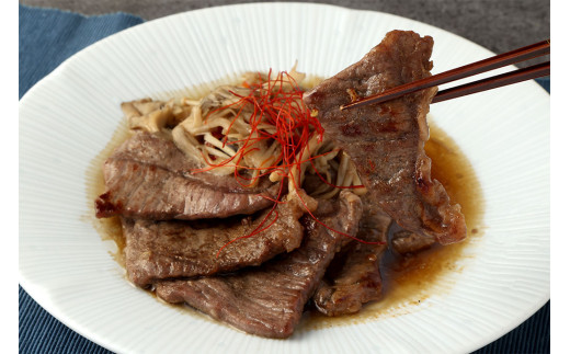 阿蘇あか牛満喫セット