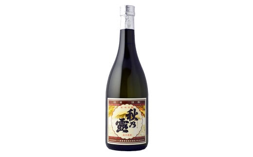 球磨焼酎「秋の露」三酒(純米 水穂 樽) 飲み比べ セット 計2.34L 米焼酎