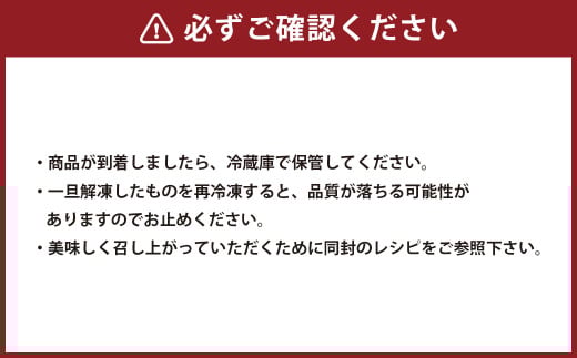 ハンバーガー パティ約100g×5枚 計:500g