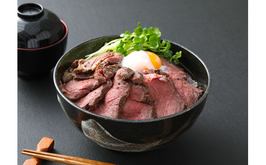 ローストホース 約500g