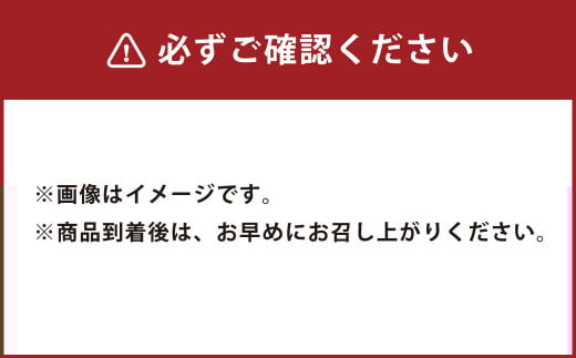 くまもと あか牛  切り落とし 約800g（約400g×2）