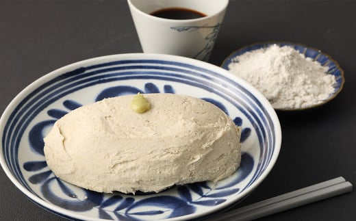 石臼挽き 蕎麦粉 350g×5袋 合計1.75kg そば粉 そば 無添加 熊本県 水上村