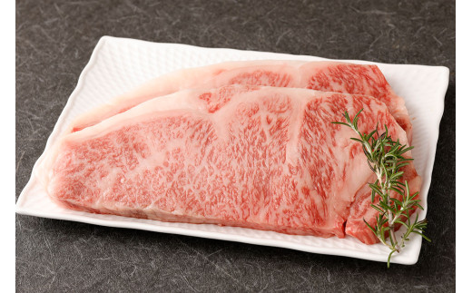 黒樺牛 サーロイン ステーキ 400g 200g×2パック 牛肉 ステーキ 和牛 牛 お肉 黒毛和牛 くろはなぎゅう 国産 九州産 熊本県産 冷凍