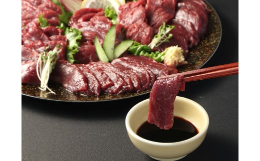 【フジチク ふじ馬刺し】極上馬刺し ロース・ヒレ食べ比べセット（3?4人前/各200g）