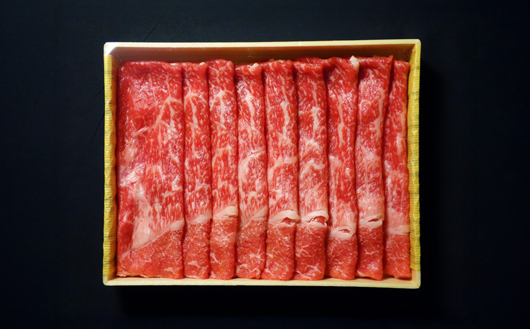 あか牛 リブロース スライス 計400g