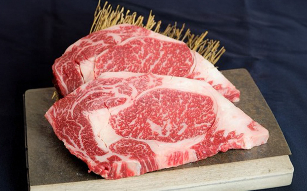 あか牛 ロースステーキ 計600g 200g×3枚