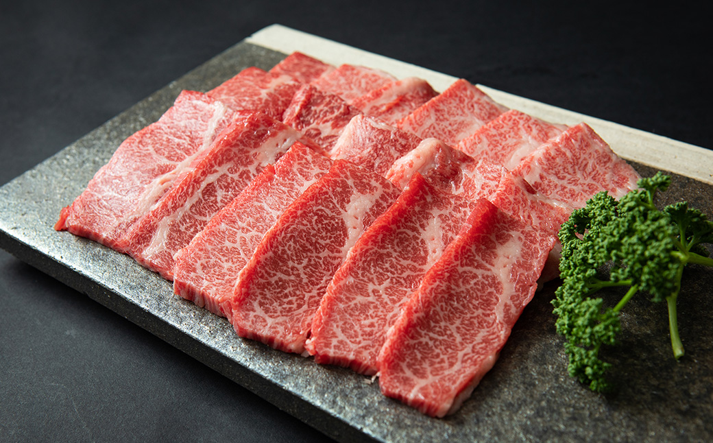 あか牛 カルビ焼き肉用 計800g 400g×2