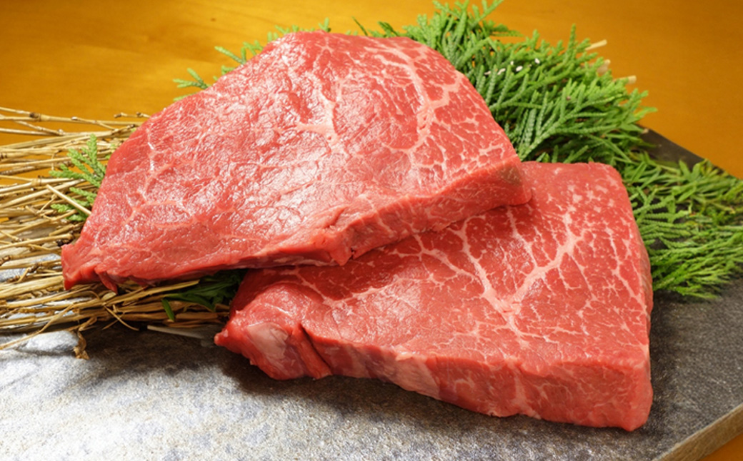 あか牛ランプステーキ 計300g 150g×2枚