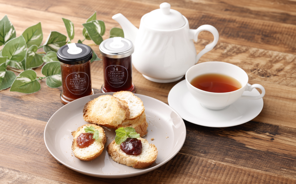 トリプルベリーのコンフィチュール 110g×2本、 イチゴと甘夏のコンフィチュール 110g×1本