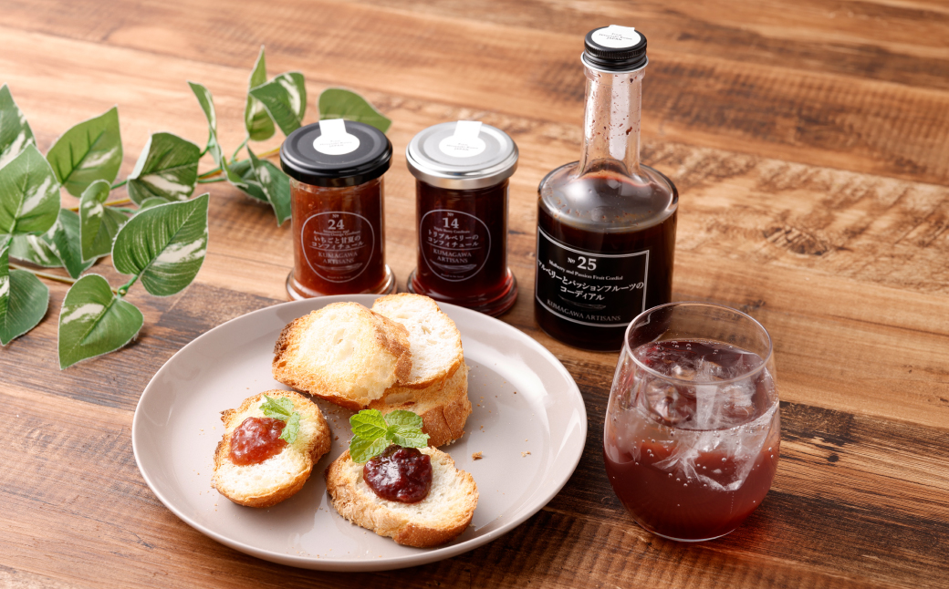 水上村のイチゴを使ったコンフィチュール2種と桑の実(マルベリー)のコーディアル