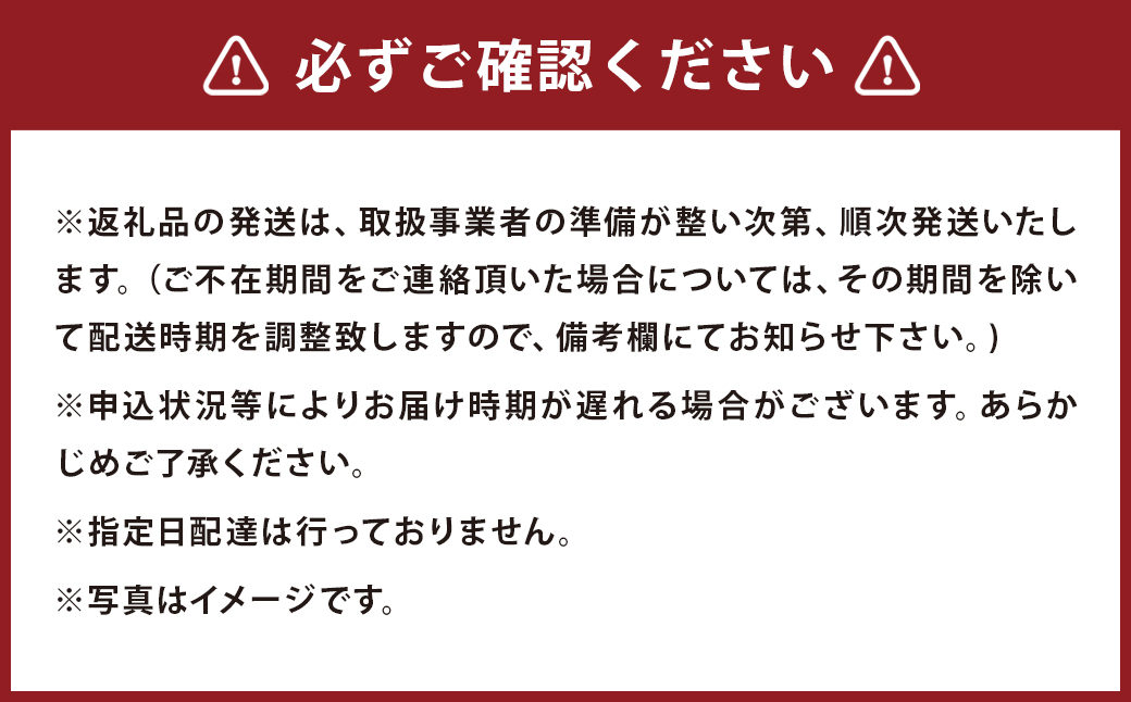 【ご当地グルメ!】馬刺し燻製2種と馬スジ・あか牛カレーのセット 4種 全18袋セット