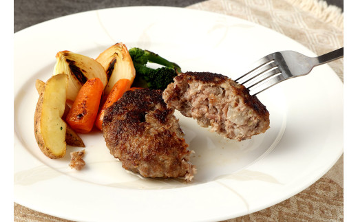 阿蘇あか牛ハンバーグ 150g×5個 計750g