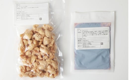 【訳あり】 フライパンDE酢鶏 250g×4パック （計1kg） ／ 酢鶏 中華 中華料理 鶏肉 お肉 肉 黒酢 タレ 惣菜 総菜 おかず ご飯のお供 簡単調理 国産 熊本県 水上村 冷凍