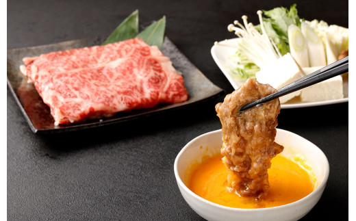 黒樺牛 【3回 定期便】 ロース すき焼き用 250g 250g×1パック 計750g 牛肉 すき焼き 和牛 牛 お肉 黒毛和牛 くろはなぎゅう 国産 九州産 熊本県産 冷凍