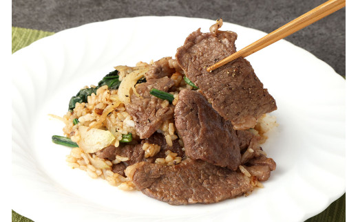 阿蘇あか牛 上ロース 約500g