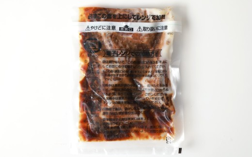 【訳あり】 やわらかソーキのとろとろ煮込み 160g×18パック （計2.88kg） ／ ソーキ 豚肉付き軟骨 お肉 肉 豚肉 軟骨 豚バラ 煮込み 煮込 甘辛 とろとろ 惣菜 総菜 おかず おつまみ ご飯のお供 国産 熊本県 水上村 冷凍