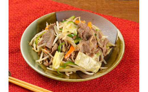 くまもとあか牛 切落し 500g(250×2パック)