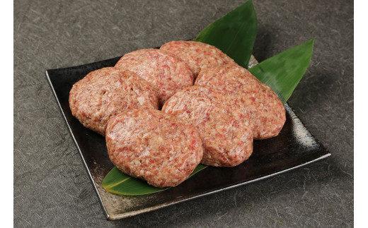 くまもとあか牛ハンバーグ 140g×6個