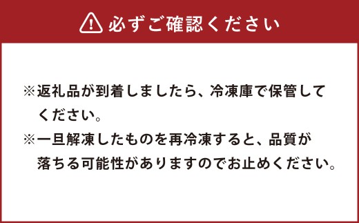 牛丼の具と牛すじ煮込みの食べ比べセット 各3パック 計6パック （合計990g） ／ 牛肉 牛すじ 牛スジ すじ スジ お肉 肉 甘辛 醤油 惣菜 総菜 おかず おつまみ ご飯のお供 食べ比べ セット 国産 熊本県 水上村 冷凍