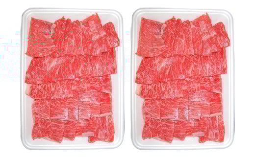 「くまもとあか牛」 焼肉用 モモ 1kg 霜降り 赤身 旨味 GI認証