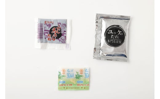 【フジチク ふじ馬刺し】おつまみ馬刺しセット10人前