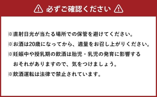 名入り焼酎 1.8L （25度）×1本 「大石」 焼酎 米焼酎 お酒 球磨焼酎 酒 名入れ 熊本県 水上村