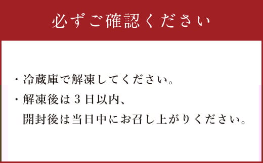 阿蘇 あか牛 食べ比べセット 約800g（モモ・上カルビ・上ロース・サーロイン 各約100g×2袋） 牛肉 肉 冷凍 国産 焼き肉 焼肉 BBQ