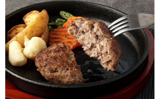 阿蘇あか牛ハンバーグ 100g×2個 計200g