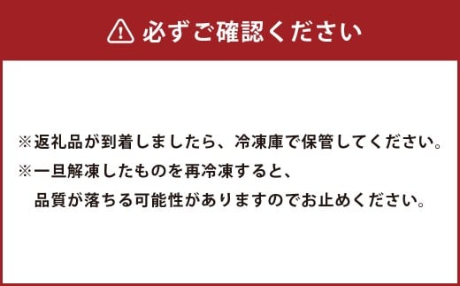 こだわり 4種 ハンバーグ 各約150g×2 計8個 セット （トマトソース ・ ホワイトソース ・ ペッパーソース ・ ブラウンシチューソース） ／ 4種類 レンジ 湯煎 惣菜 総菜 食品 簡単調理 個包装 食べ比べ 九州 熊本県 水上村 冷凍