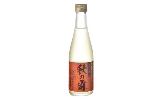 本格焼酎 5撰 味比べ セット 各300ml×5本 計1.5L ミニボトル