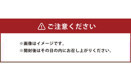 桜屋 馬刺し スライス セット 6種 約600g【 特上トロ ・ トロ ・ 霜降り ・ 特選赤身 ・ 特上赤身 ・ 上赤身 各約100g】 馬刺 馬 うま 馬肉 肉