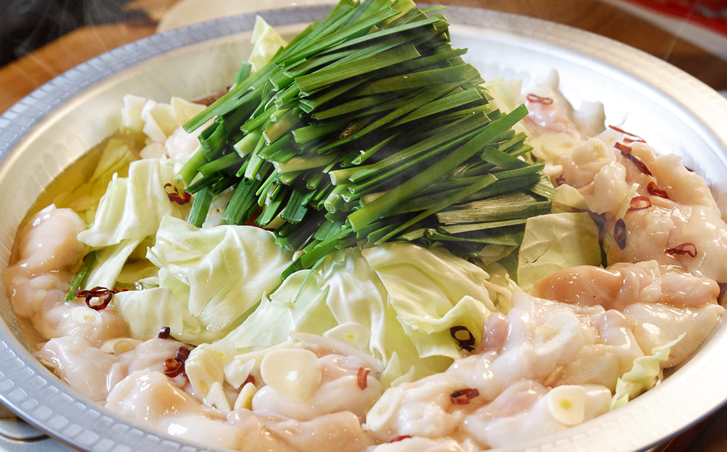 熊本和牛 あか牛 ホルモン 約1kg