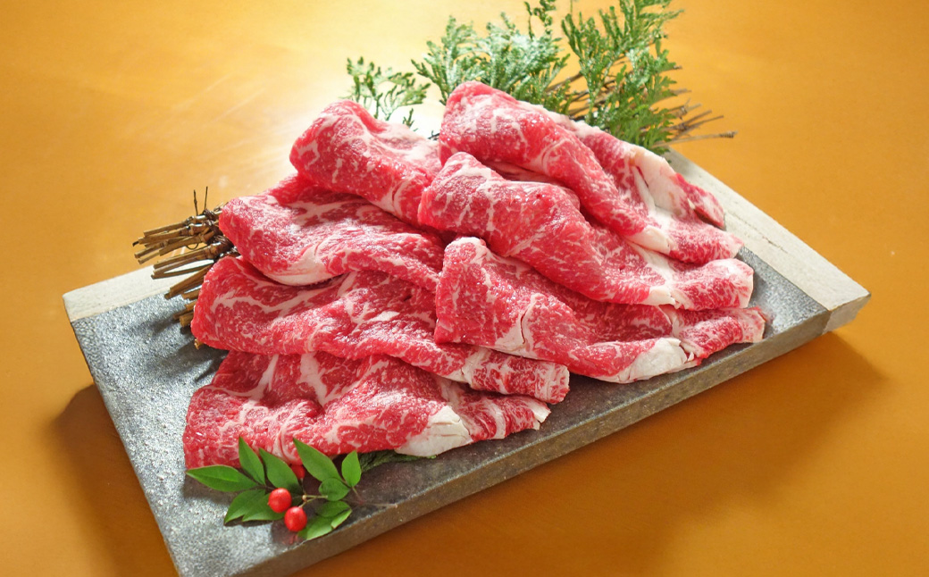 あか牛 リブロース スライス 計800g