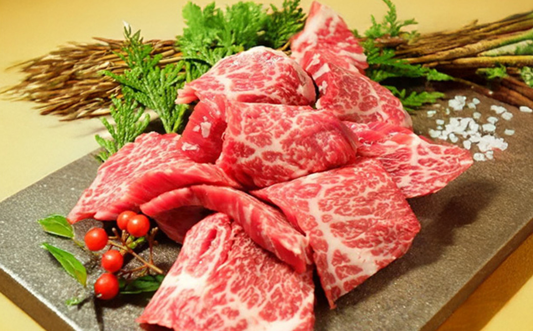 あか牛 カルビ焼き肉用 計400g