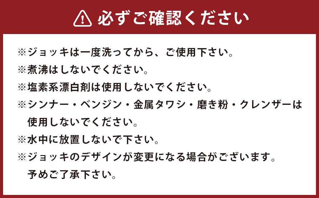 名前入り オリジナル メガジョッキ (1000ml用) ステンレス サーモス 名入れ マイグラス プレゼント 熊本県 水上村