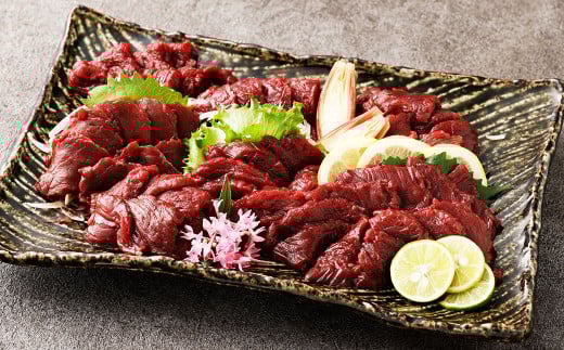 【フジチク】国産 馬刺し 赤身 計約800g