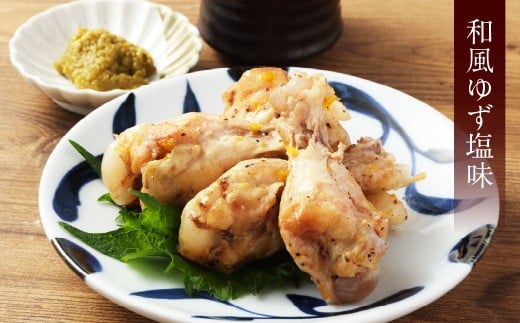 彩どり煮3種類×各3パック 計9パック（計1.35kg）（和風旨辛味、和風ゆず塩味、和風醬油味）手羽先 鶏肉 食べ比べ 料理 おかず おつまみ 和風 ゆず塩 ゆず 醤油 熊本県 水上村