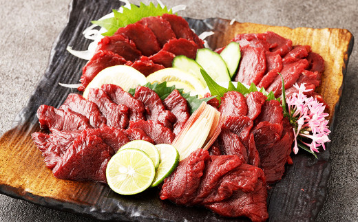 【フジチク】国産 馬刺し 赤身 計約400g