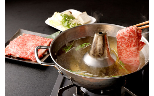 黒樺牛 【3回 定期便】 ロース すき焼き用 250g 250g×1パック 計750g 牛肉 すき焼き 和牛 牛 お肉 黒毛和牛 くろはなぎゅう 国産 九州産 熊本県産 冷凍