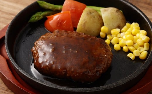 こだわり 4種 ハンバーグ 各約150g×1 計4個 セット （トマトソース ・ ホワイトソース ・ ペッパーソース ・ ブラウンシチューソース） ／ 4種類 レンジ 湯煎 惣菜 総菜 食品 簡単調理 個包装 食べ比べ 九州 熊本県 水上村 冷凍