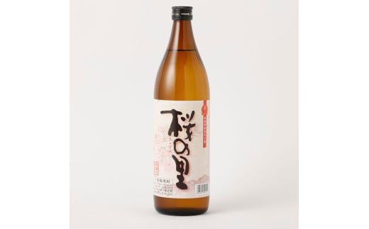 水上村2蔵元の米焼酎飲みくらべ 小瓶6本セット 合計4.68L