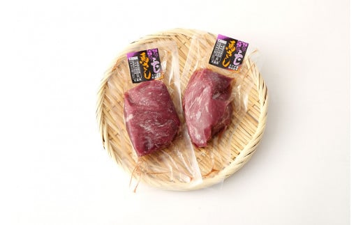 赤身馬刺し ブロック 約200g (約100g×2) 赤身 馬刺し 馬 低カロリー 高タンパク 肉 熊本県 水上村